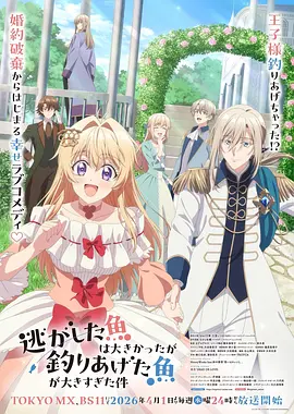 深潮回声 作品封面占位图