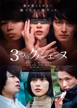 远洋手记 作品封面占位图
