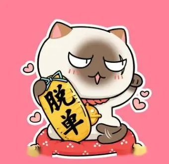 配音演员 冼舟 头像占位图
